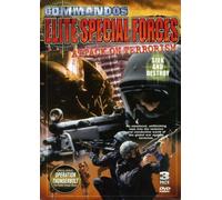 Attack on Terrorism [Import USA Zone 1]