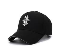 Attack on Ti-Tan Casquette Snap.Back Homme, Unisexe Réglable 6 Panel Chapeau Soleil, Respirant pour Outdoor, Golf, voy.Age et Style Hip Hop, Unisexe(Black)
