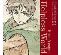 ATTACK ON TITAN CHARACTER IMAGE SONG SERIES VOL.01 O.S.T. - Attack On Titan Character Image Song Series Vol.01 O.S.T.