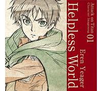 ATTACK ON TITAN CHARACTER IMAGE SONG SERIES VOL.01 O.S.T. - Attack On Titan Character Image Song Series Vol.01 O.S.T.