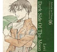Attack On Titan Character Image Song Series Vol 06 - Dark Side Of The Moon [Import Japonais]