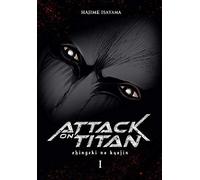 Attack On Titan Deluxe 1