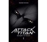 Attack On Titan Deluxe 1