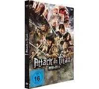 Attack on Titan: Film 1