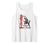 Attack on Titan Season 3 Armin with Kanji AOT Anime Débardeur