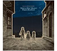 Attack On Titan Season 3 Original Soundtrack [Import Japonais]