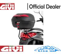 Attaque Arrière GIVI MONOLOCK SYM Citycom 300 2014 2015 2016 2017 2018 2019