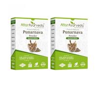 Attar Ayurveda Punarnava Powder 7.05 Oz | Pure Herbal Powder | Traditional Ayurvedic Blend | Natural Wellness Support | High-Quality Ayurvedic Product (Pack of 2)