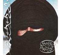 Attempted Martyr CD