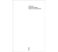 Attentats-suicides: Questions anthropologiques