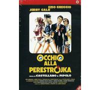 Attention À La Perestroïka DVD CECCHI GORI HOME VIDEO