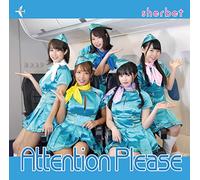 Attention Please(TYPE-A)