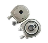 ATUMY 1/2 Pièces AL4 Refroidisseur D'huile Moteur Radiateur De Refroidissement De Adapté pour Peugeot 206 207 307 308 408 Adapté pour Citroën C2 C4L Refroidisseur d'huile Moteur(2 Pieces)