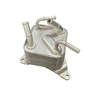 ATUMY Refroidisseur d'huile de Transmission 2920A400 pour Mitsubishi Lancer ASX Outlander Eclipse Cross 4B11 4B12 4J10 4J11 4J12 4B40 Refroidisseur d'huile Moteur