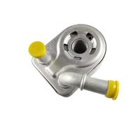 ATUMY Refroidisseur d'huile pour Ford B-Max C-Max Fiesta Fit pour Focus Galaxy Fit pour Mondeo 1.4 1.6L 7S7G6B856CA 1472891, 1778546 Refroidisseur d'huile Moteur(A)