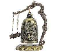 Atyhao Dragon Bell Vintage, Bronze Antique Sculpté Dragon Lock Bell Chinois Feng Shui Decor Ornament Arts Artisanat Collection Desk Decor