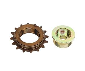 Atyhao Roue Libre de Vélo, Kit d'adaptateur d'entraînement Gauche de Roue Libre Longue Durée de Vie pour MY1016Z MY1016 MY1018 MY1020 (Pignon 16T)