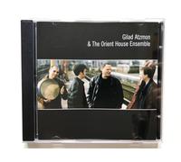 Atzmon, Gilad - Gilad Atzmon & The Orient House Ensemble