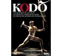 Kodo – Au cœur des tambours du Japon – DVD – Neuf – NAXOS