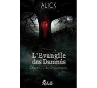 Au commencement...