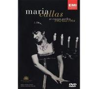 Maria Callas - At Covent Garden 1962 and 1964