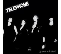Téléphone - Au Cœur de la nuit (remasterisé)
