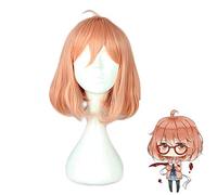 Au-delà de la frontière Kuriyama Mirai perruque Cosplay Costume Kyokai no Kanata femmes cheveux synthétiques courts Halloween fête perruques PL-308
