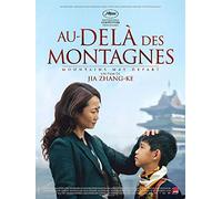 TelForceOne – Au-delà des montagnes