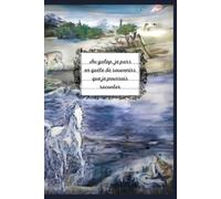 Au galop, je pars en quête de souvenirs que je pourrais raconter: Carnet de notes _ Les œuvres de K6A Marie