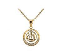 Au Marché du Luxe - Pendentif Allah Islam Musulman plaqué Or 18 carats + Chaine Offerte