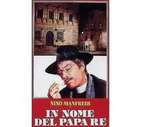 Au Nom Du Pape Roi DVD MUSTANG ENTERTAINMENT