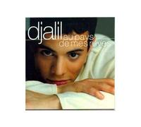 Djalil – Au Pays de Mes Rêves – Import – Island