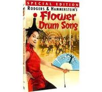 Au rythme des tambours fleuris – DVD – Zone 1