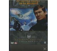 AU SERVICE DE SA MAJESTE/ON HER MAJESTY S SECRET/ED ULTIM/VF G