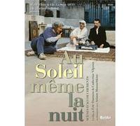 Au soleil même la nuit - Scènes d'accouchements E