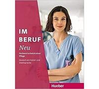 Au travail NOUVEAU - Entraîneur de vocabulaire spécialisé pour les soins infirmiers