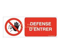 AUA SIGNALETIQUE - Panneau Défense d'Entrer Horizontal - 160x60 mm, Aluminium Dibond 3mm