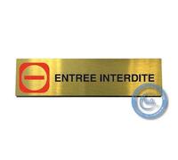 AUA SIGNALETIQUE - Plaque de porte Aluminium brossé doré Entrée interdite 200x50 mm