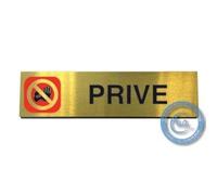AUA SIGNALETIQUE - Plaque de porte Aluminium brossé doré Privè 200x50 mm