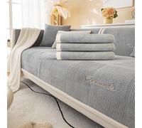 AUAUY Housse de Canapé 1/2/3/4 Places en Forme de L, Nouvelles Housses de Coussin de Canapé, Housse Canapé d'angle, Housses de Canapé Antidérapante (Gris, 90 x 180 cm)