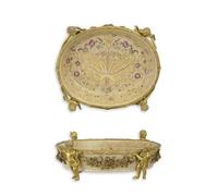 aubaho Un bol en porcelaine décoré de bronze réplique d'une décoration au design rétro