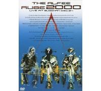 AUBE 2000 Live at BUDOKAN Dec.24 [DVD]