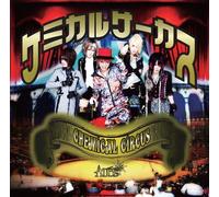 Aube - Chemical Circus [Import]