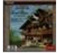 Auberge du Cheval Blanc (Extraits) - Airs...