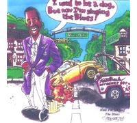 Aubrey Dunham - Now I Am Singing The Blues