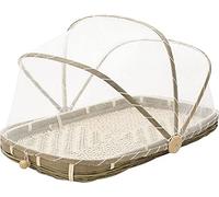 AUBRY GASPARD - Plateau en Bambou avec Cloche - Filet Synthétique - Longueur 60 cm, Profondeur 46 cm, Hauteur 5 cm - Protection Idéale des Aliments Contre Les Insectes - Parfait pour Cuisine
