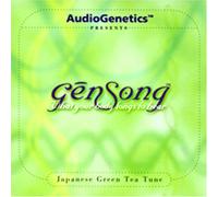 Audio Genetics - Gensong-Japanese Green Tea Tim