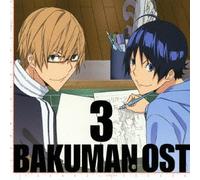 Audio Highs - Bakuman Ost 3