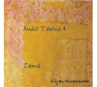 Audio Tawhid 4 Jelel (US [Import]