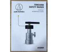 Audio-Technica Tonearm Safety Raiser AT6006R / AIRMAIL avec suivi